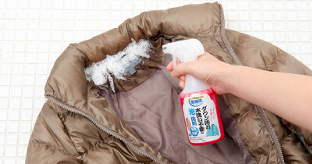 プレスリリース：［昨年は即完売］SNSで