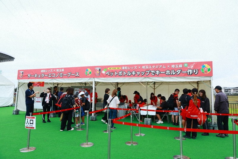 【選手サイン入り！】ドルトムント 浦和レッズ マッチデーペナント 2025年最新】浦和レッズ ペナントの人気アイテム - メルカリ