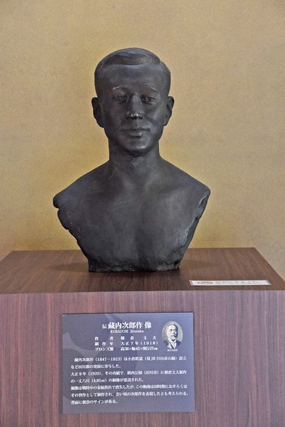 筑豊の炭鉱王・蔵内次郎作の胸像を発見 作者は東洋のロダン・朝倉文夫