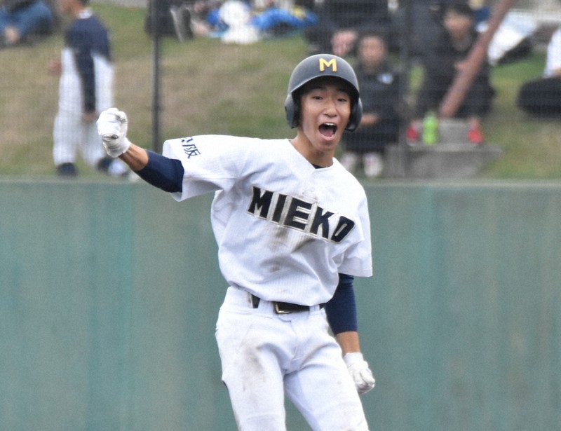 三重が決勝へ、聖隷クリストファー破る 高校野球秋季東海大会 | 毎日新聞