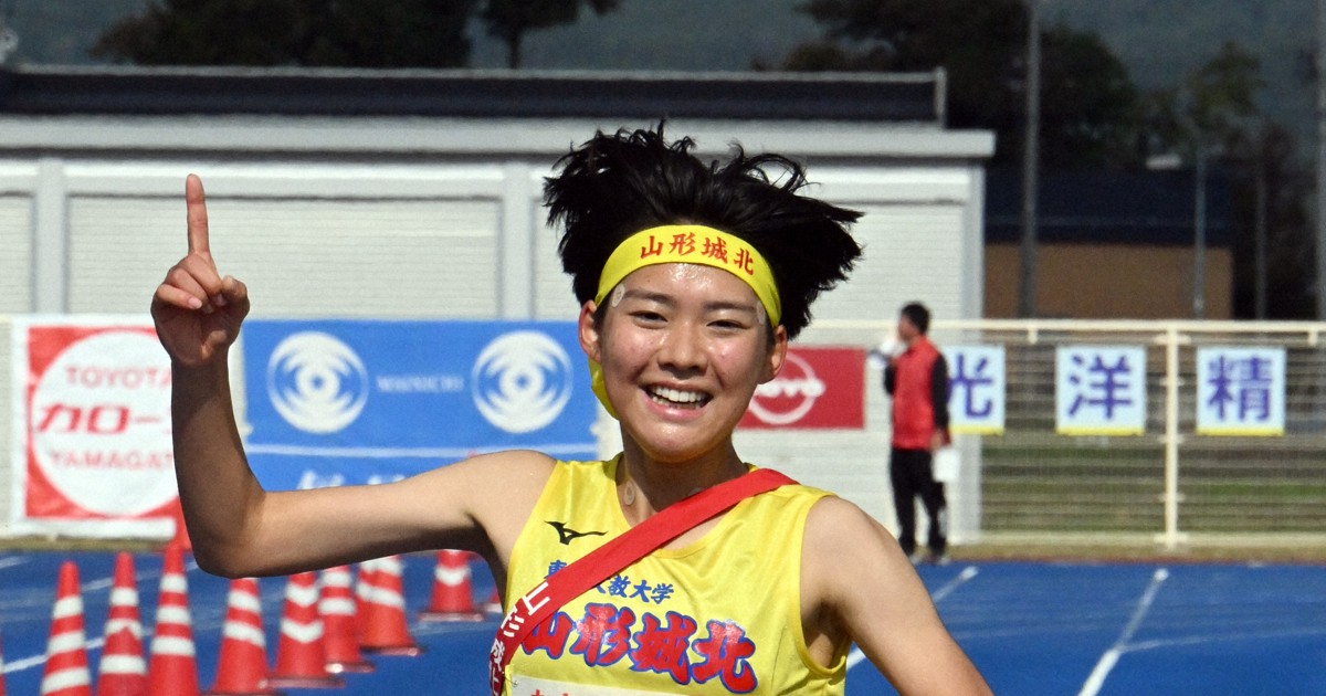 山形城北が4年連続33回目の優勝 全国高校駅伝・山形女子 毎日新聞