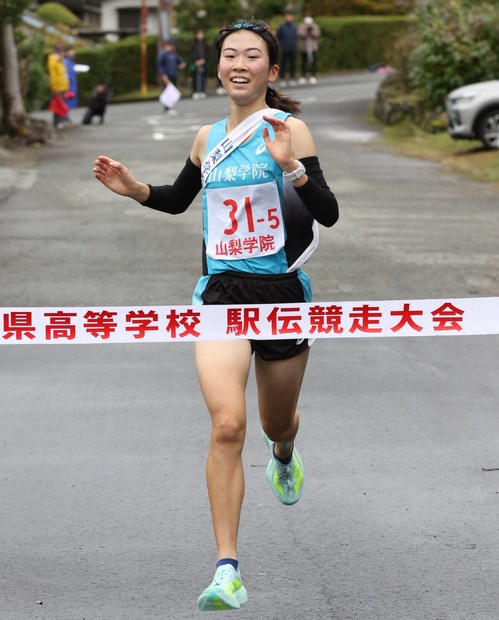 山梨学院が優勝、都大路へ 全国高校駅伝予選・山梨女子 | 毎日新聞