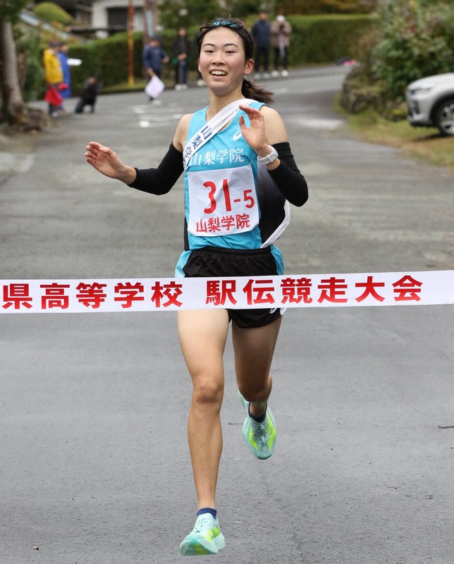 山梨学院が優勝、都大路へ 全国高校駅伝予選・山梨女子 | 毎日新聞
