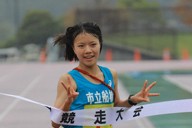 東洋大牛久が都大路へ 高校駅伝・茨城男子 | 毎日新聞