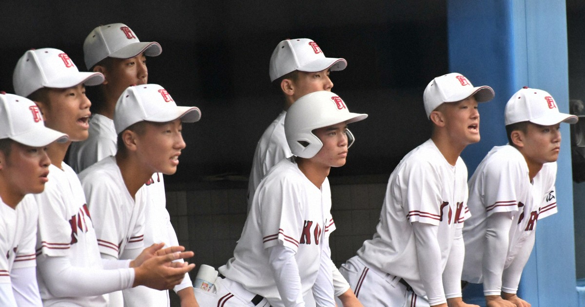 広陵が初戦で姿消す　高川学園に敗れる　秋季高校野球中国大会