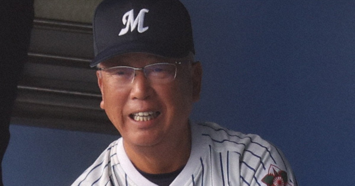 明徳義塾 馬渕監督のグローブ 明徳義塾 馬渕監督のグローブ 明徳義塾