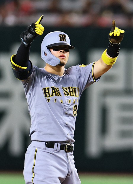 阪神 日本シリーズ 2025 阪神タイガース 佐藤輝明 選手 直筆サイン