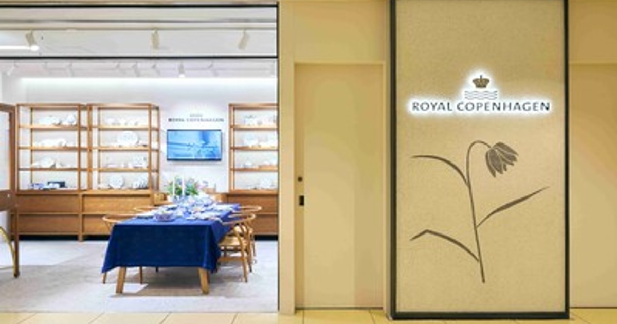 プレスリリース：ロイヤル コペンハーゲン 新丸ビル店 オープン（PR