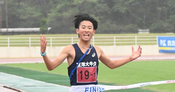 茨城県｜高校駅伝 | 毎日新聞