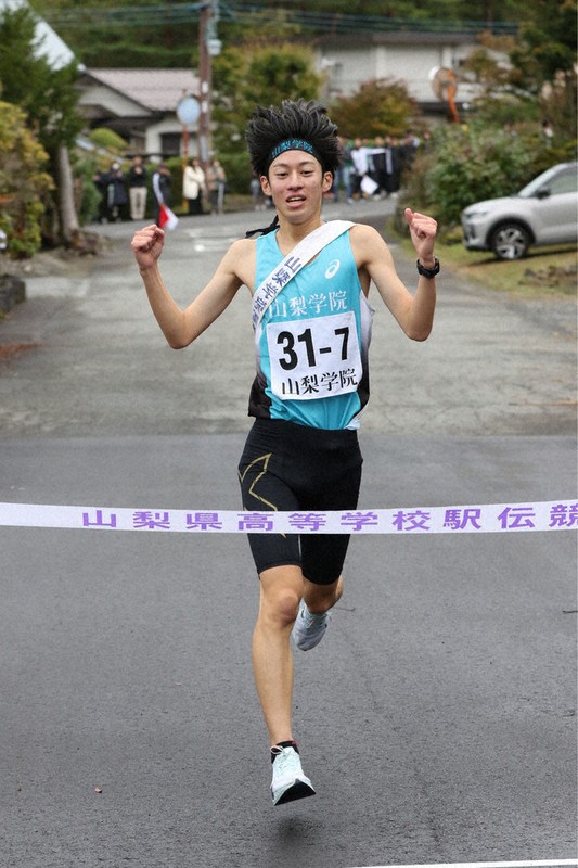 全国高校駅伝：県予選 山梨学院 男女制覇 ／山梨 | 毎日新聞