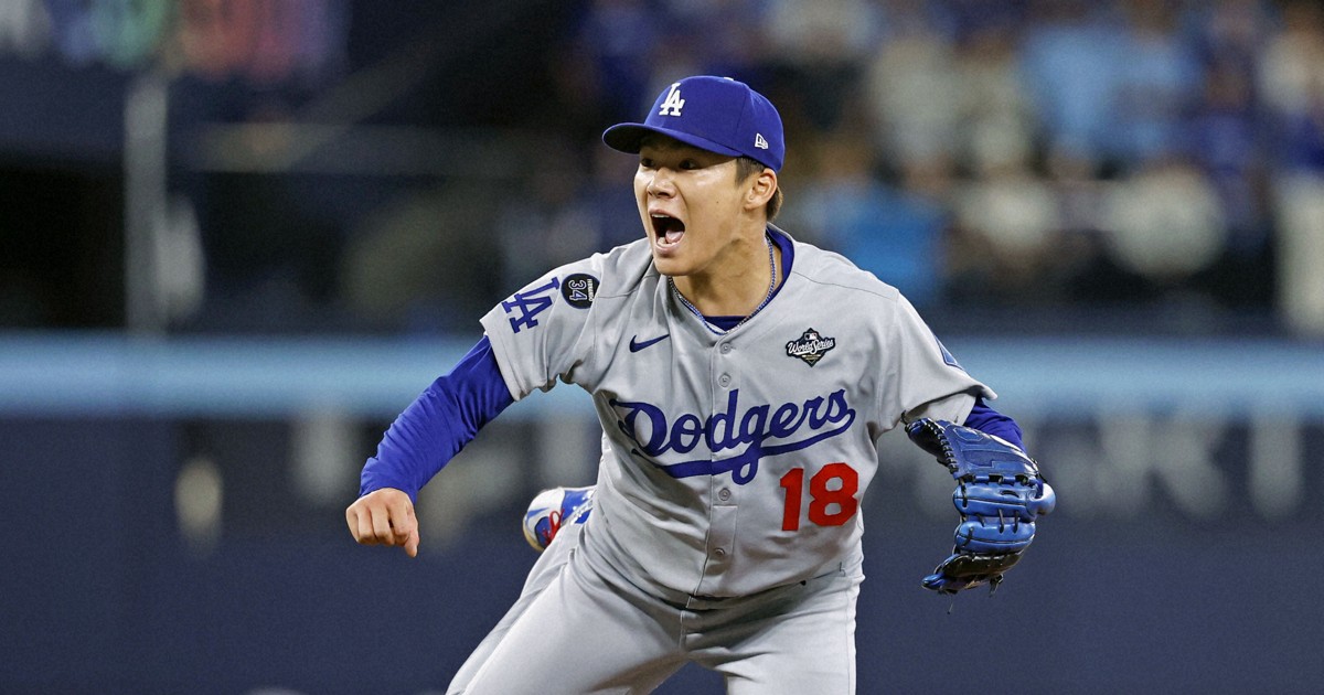 山本由伸、ワールドシリーズ初完投 1勝1敗に 大谷翔平1安打 | 毎日新聞 山本由伸、ワールドシリーズ初完投 1勝1敗に 大谷翔平1安打 | 毎日新聞