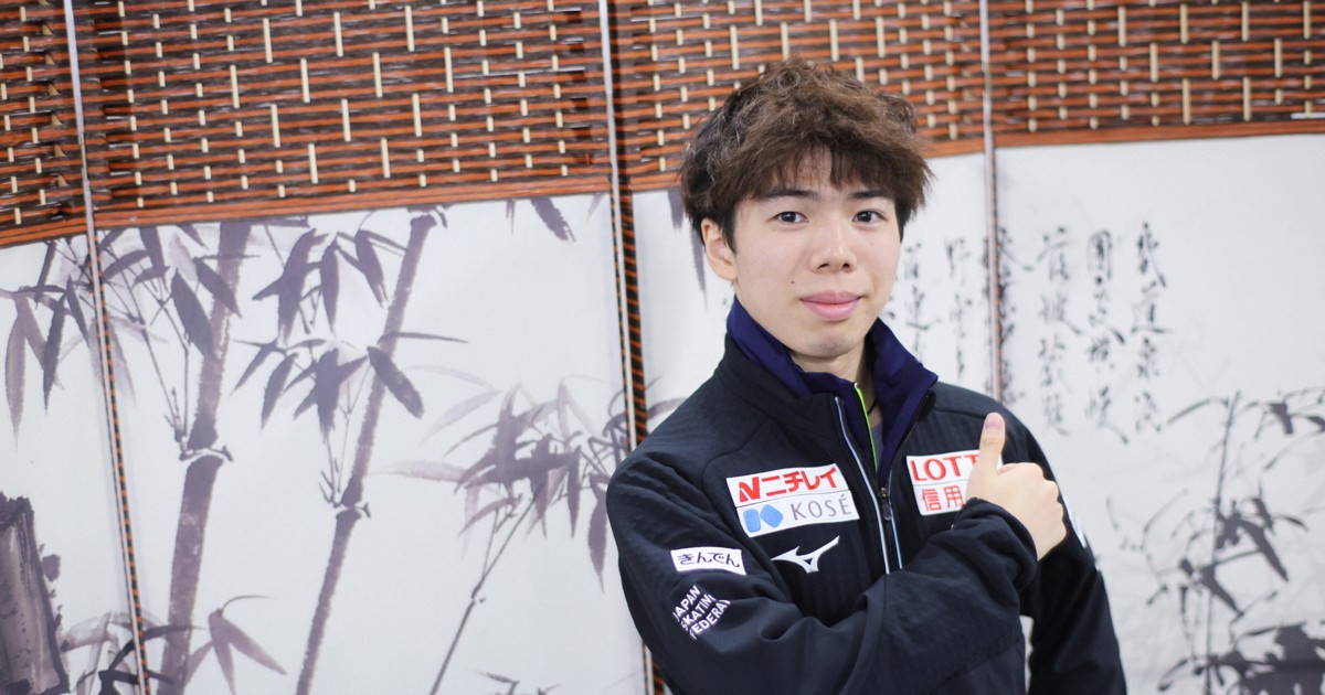 リンクサイド:GP2勝目の佐藤駿　演技後は「光翔が一番喜んでいた」　フィギュア