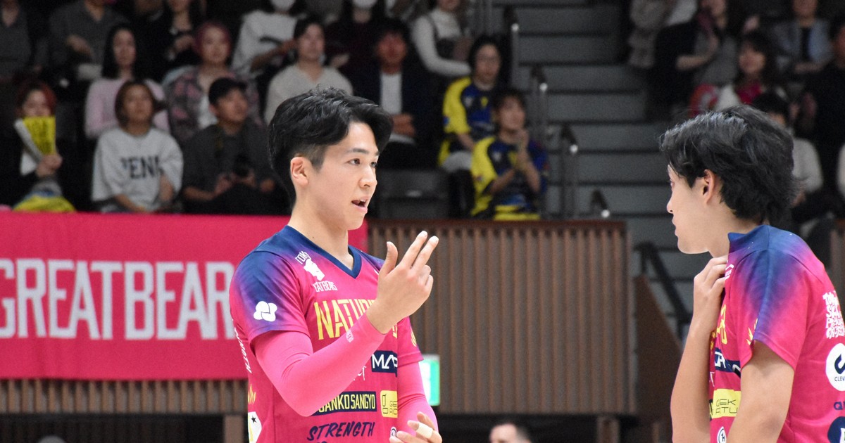 東京グレートベアーズ タオル 後藤陸翔 ハイキュー‼×SVリーグ】東京GB後藤陸翔は同級生・髙橋藍の背中を