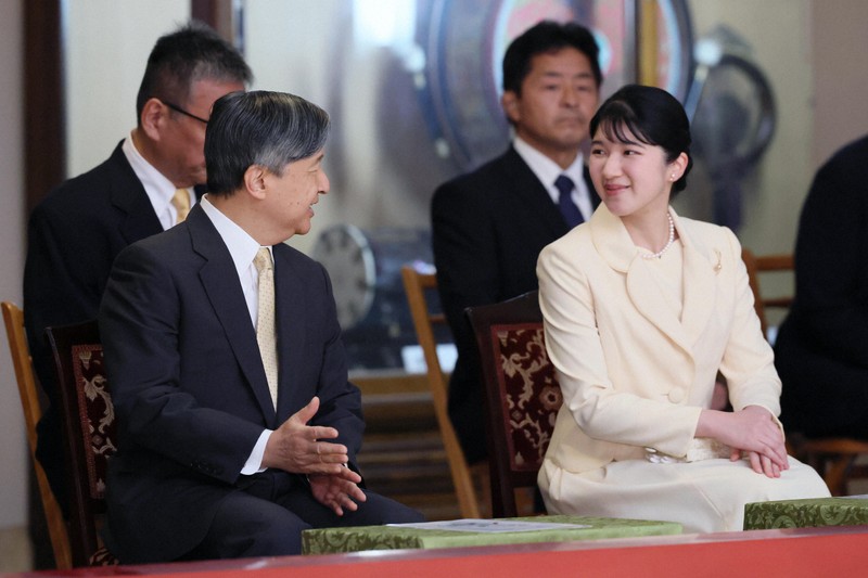 天皇陛下と愛子さまが秋季雅楽演奏会をご鑑賞 [写真特集1/4] | 毎日新聞