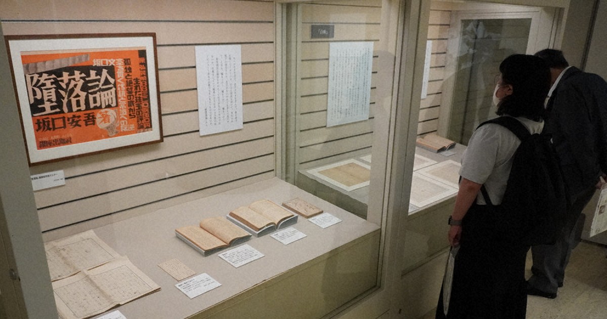 Topics：没後70年 横浜で坂口安吾展 戦後混乱期「時代の寵児