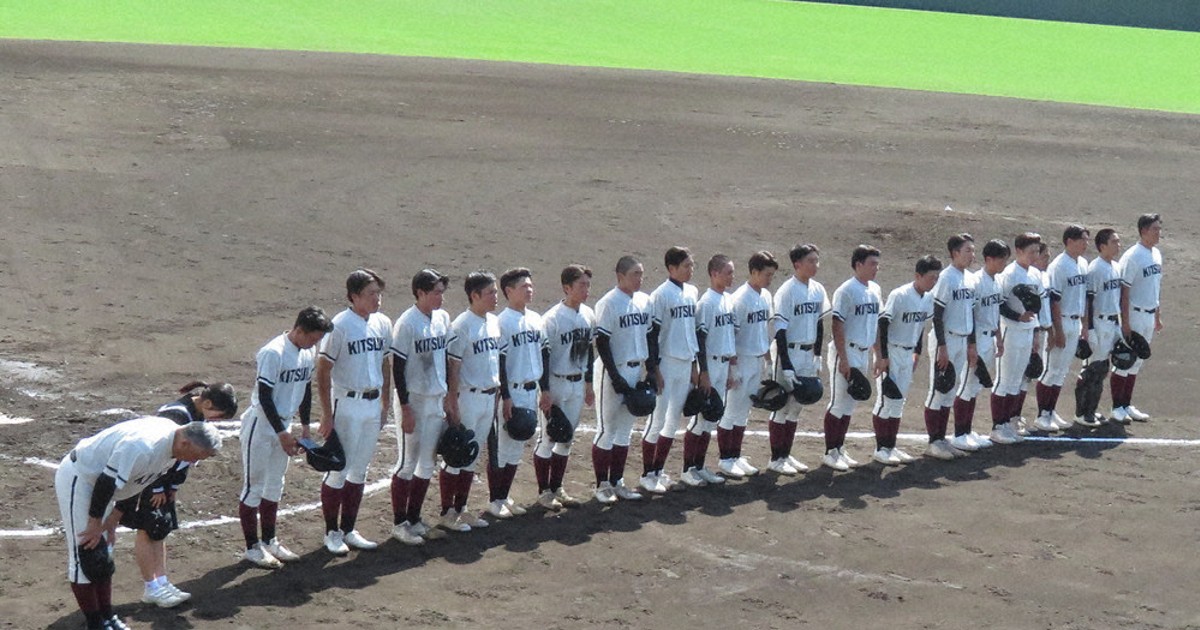秋の高校野球：九州大会 杵築敗れ県勢姿消す ベスト8出そろう ／大分