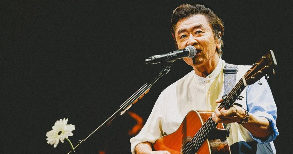 希少　桑田佳祐　音楽寅さん　武道館　大上映会　Tシャツ タオル　サザン 0c10.jpg?2