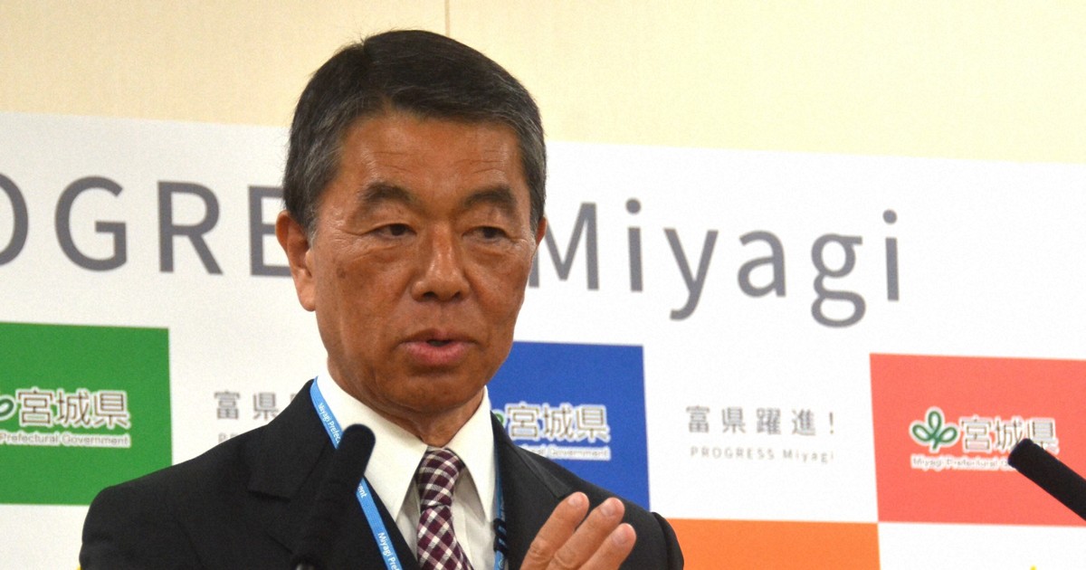 「選挙のファクトチェックを検討」　宮城県知事が指示　デマ拡散受け