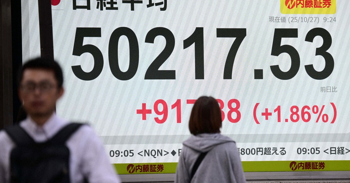 日経平均株価、終値も史上初の5万円台　5万512円32銭
