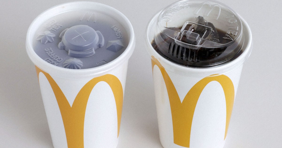 McDonald マクドナルド　ストローディスペンサー 0c10.jpg?1