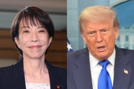 高市早苗首相（左）とトランプ米大統領