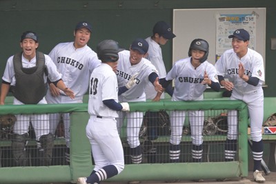 中京大中京が5年ぶりに優勝 三重破る 高校野球秋季東海大会 | 毎日新聞