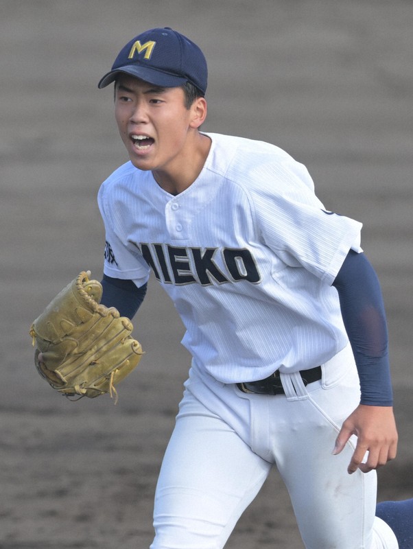 秋季東海地区高校野球決勝】 三重－中京大中京 [写真特集1/13] | 毎日新聞