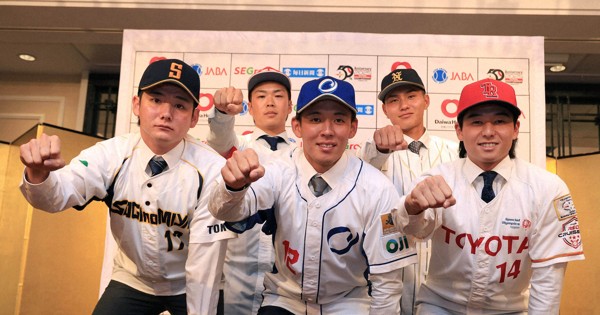 写真 | 毎日新聞