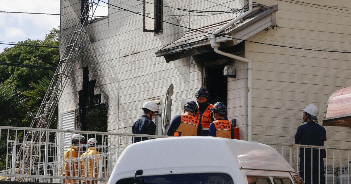 3 found dead after house fire near Tokyo