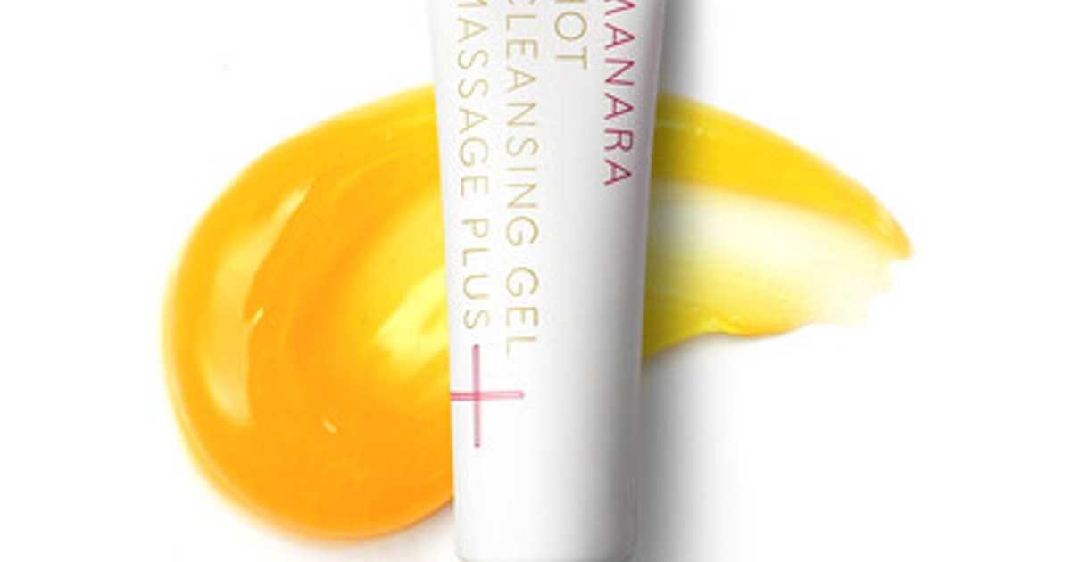 プレスリリース：＼13年連続2冠達成／マナラホットクレンジングゲルが