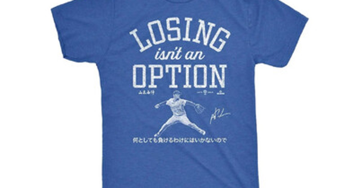 プレスリリース：山本由伸、60年ぶりの“伝説級快投”をTシャツで