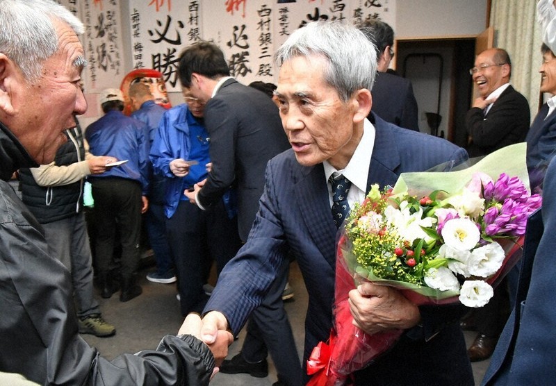 新温泉町長選／新温泉町議選 西村氏が3選 「子ども政策評価された