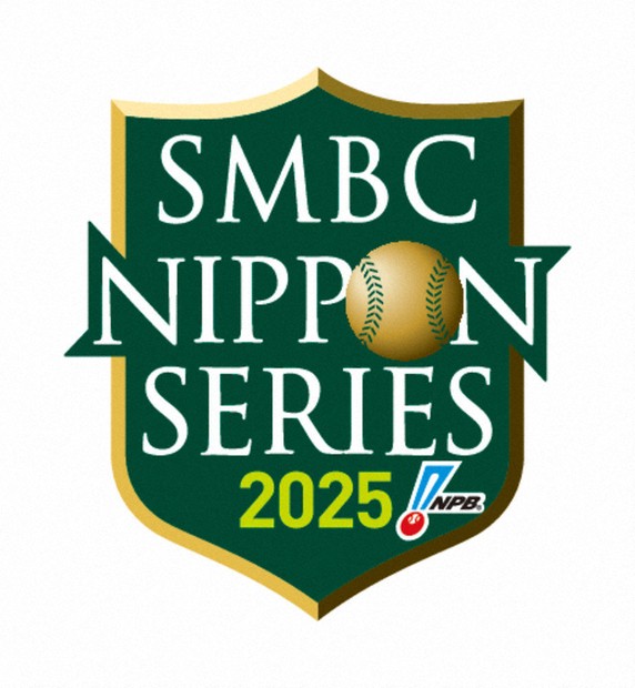 プロ野球：プロ野球 日本シリーズ きょう第3戦 先発、阪神・才木VS