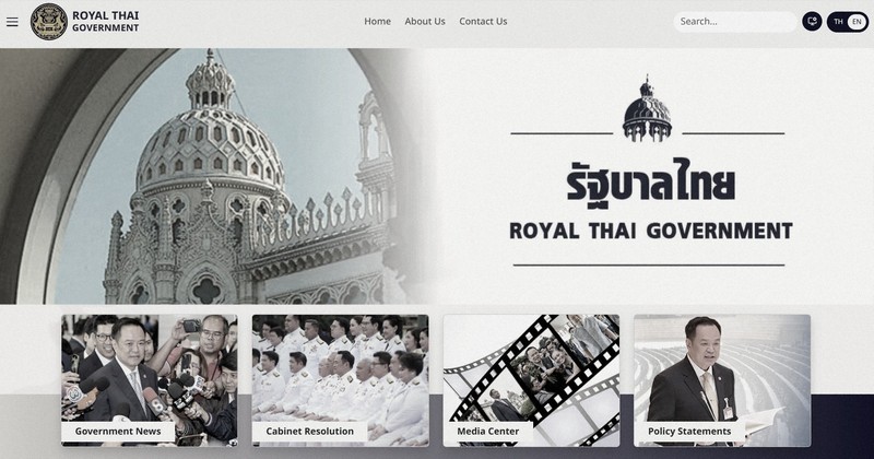 【MS66！】1979年 タイ王国 S200B ロイヤルセレモニー記念 王太后死去、黒服で喪に服すバンコク 観光客にも「敬意ある服装を