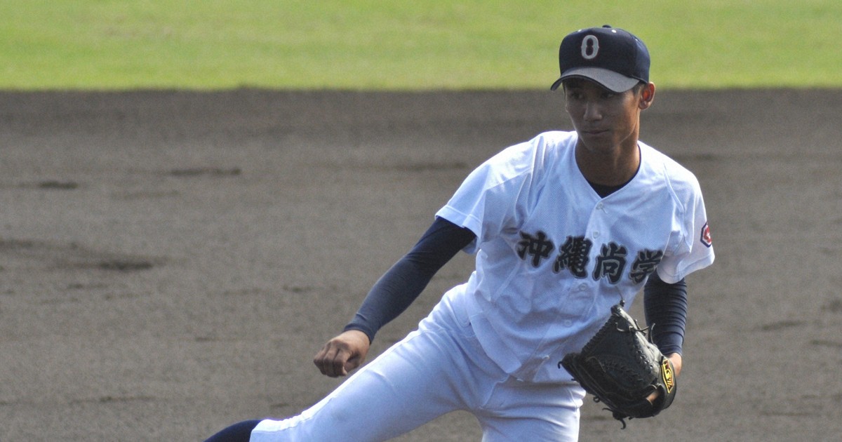 今夏の甲子園王者・沖縄尚学が準々決勝で敗退　高校野球秋季九州大会
