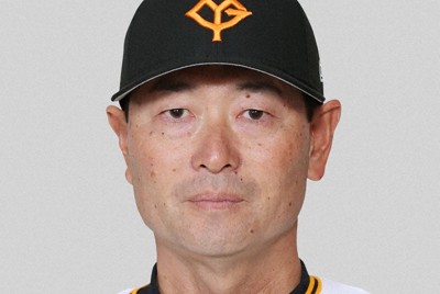 巨人の桑田真澄2軍監督