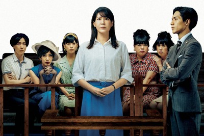 映画「ブルーボーイ事件」より