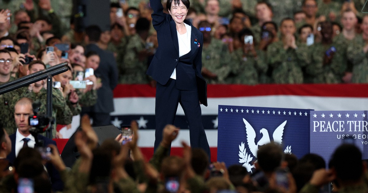 高市首相の「アイドル化」? 若年層、同じ政策でも変化する評価 | 毎日新聞