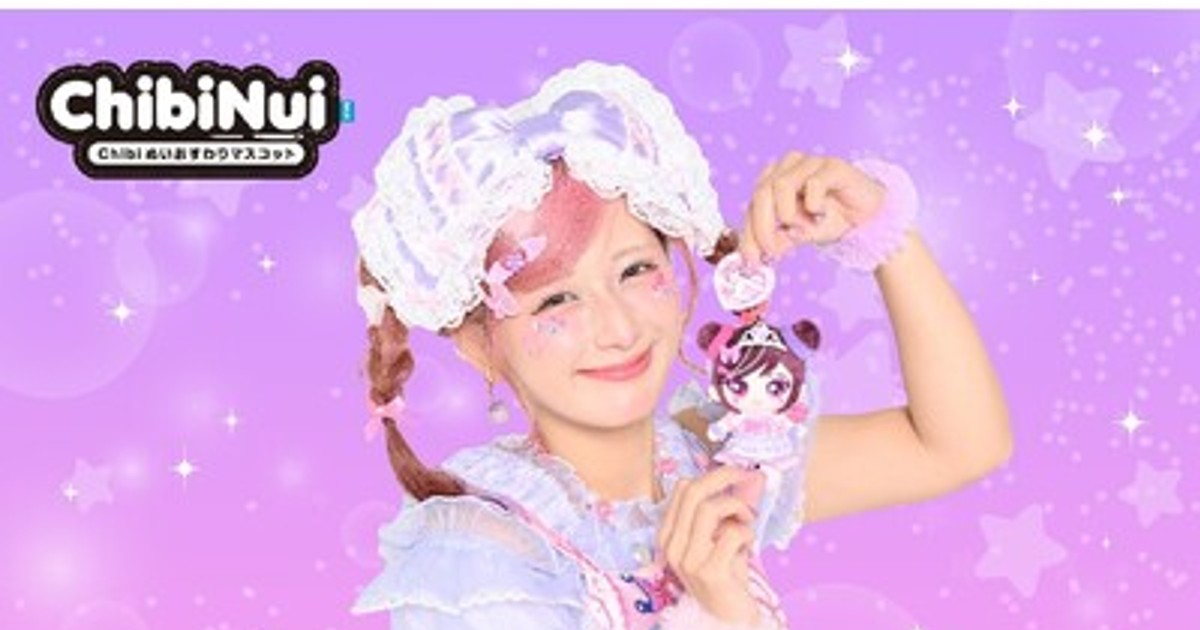 プレスリリース：大人気インフルエンサー「しなこ」が 『Chibiぬい