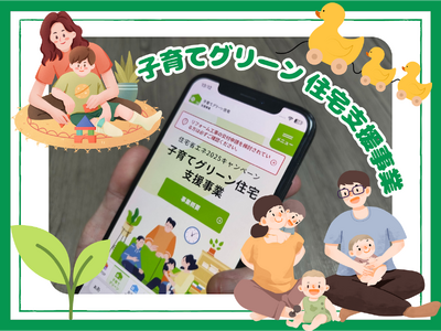 ご予約★瑞葉ページ AzBit×AzPlus presents イマココ← 1st ワンマンライブ え、もう