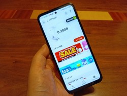 povoアプリのホーム画面＝編集部撮影