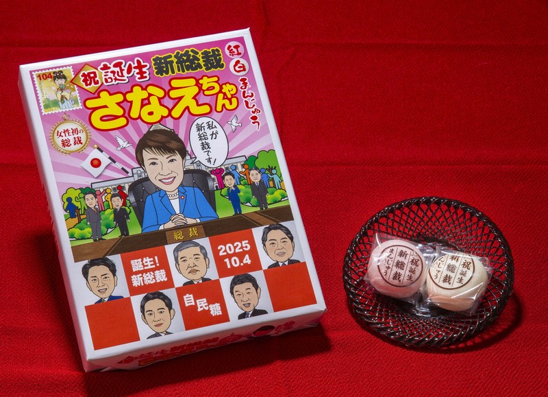 高市首相にゆかり? 神社に問い合わせ殺到 奈良県内で聖地巡り盛ん