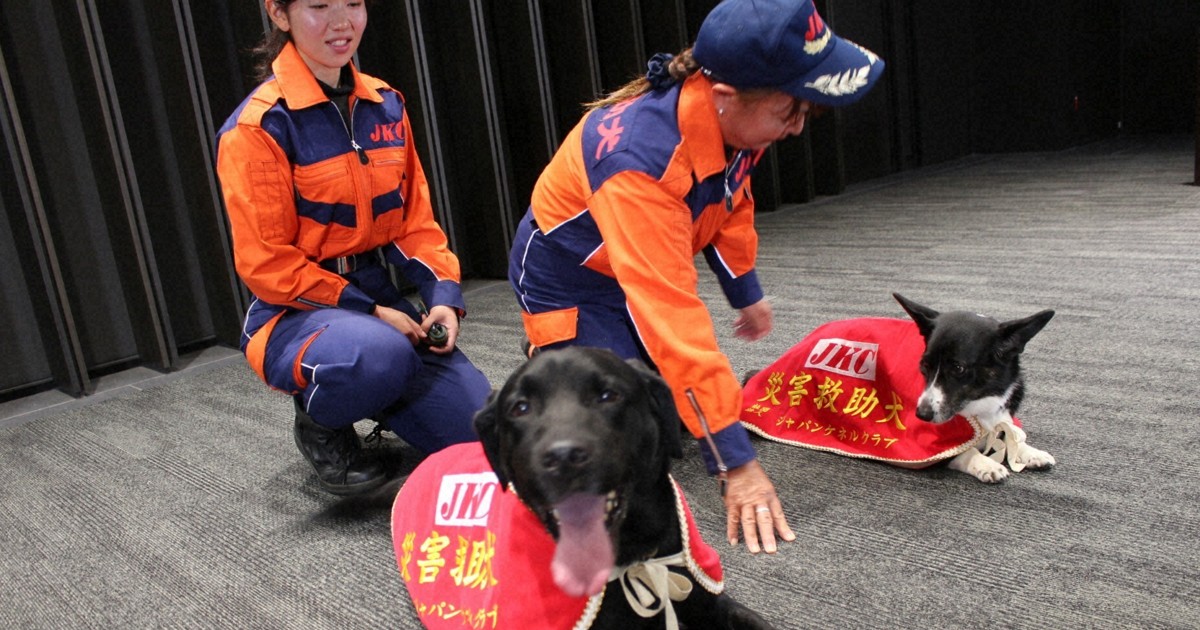 滋賀県と愛犬団体、災害救助犬の応援協定締結 | 毎日新聞