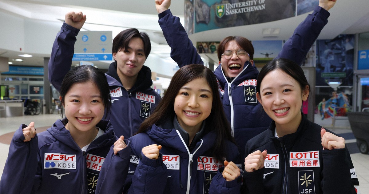 フィギュア・スケートカナダ出場の日本勢が現地入り　千葉ら意気込み