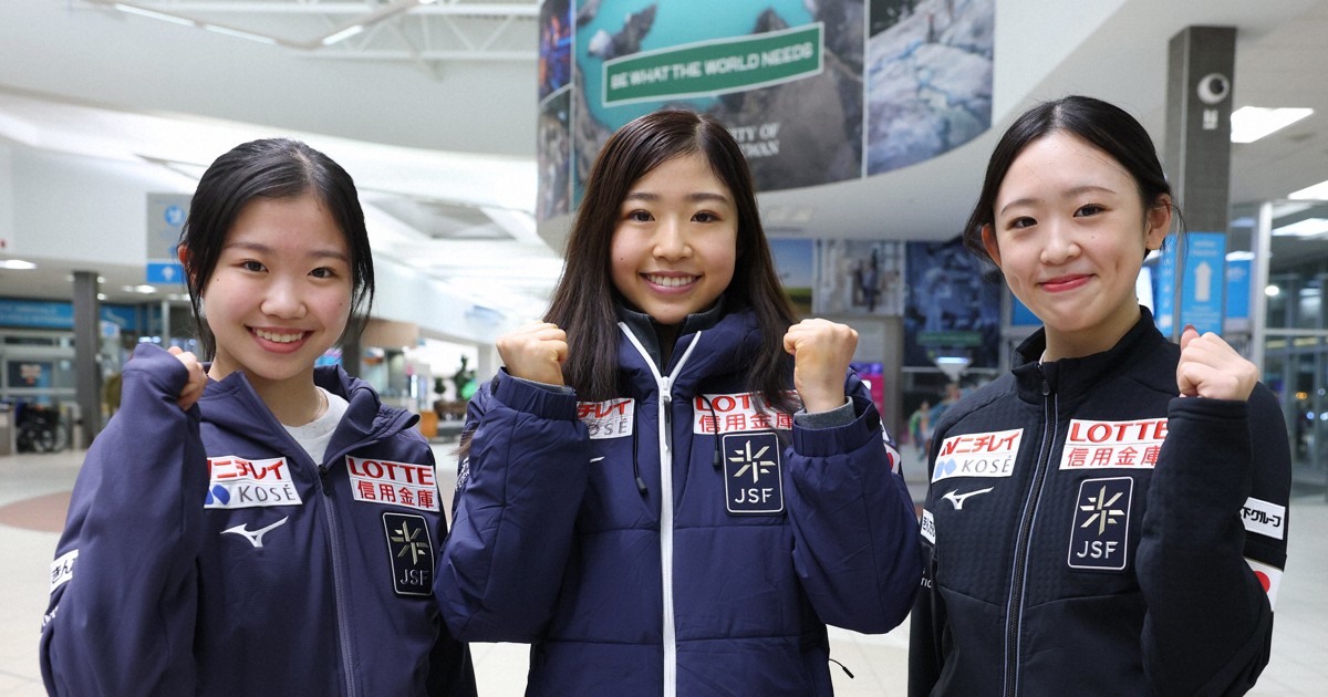 フィギュア・スケートカナダ出場選手現地入り　各選手の意気込みは？