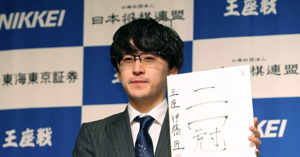 MAINICHI PHOTOGRAPHY | 毎日新聞