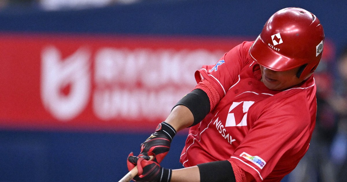 日本生命 社会人野球 ジャケット 0c10.jpg?1