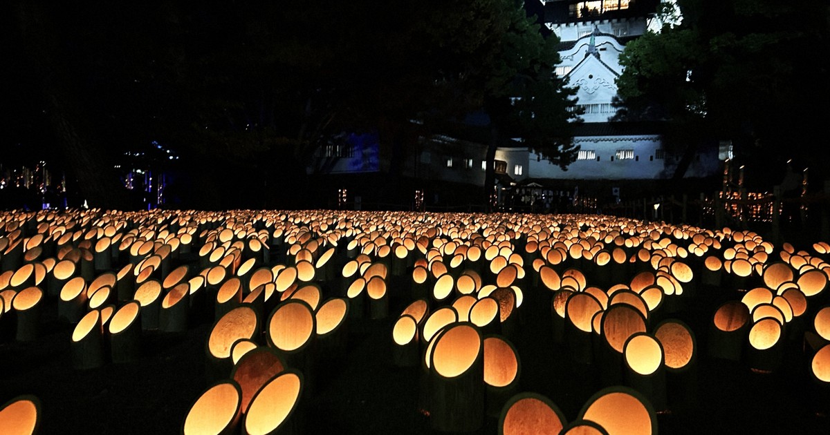 Easy Japanese news in translation: Kokura Castle enveloped in warm bamboo lanterns