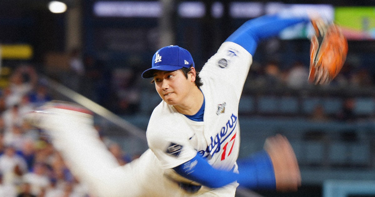 Shohei Ohtani has an off night in his two-way World Series debut