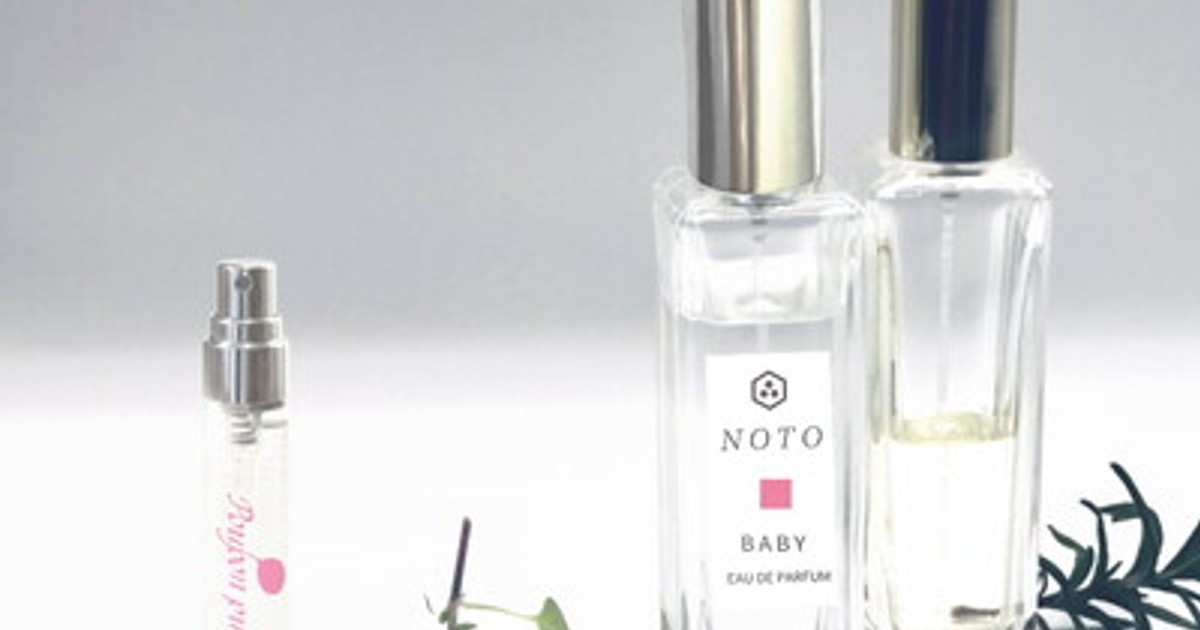 プレスリリース：「赤ちゃんの頭の匂い」を再現した香料を使用。SF認証